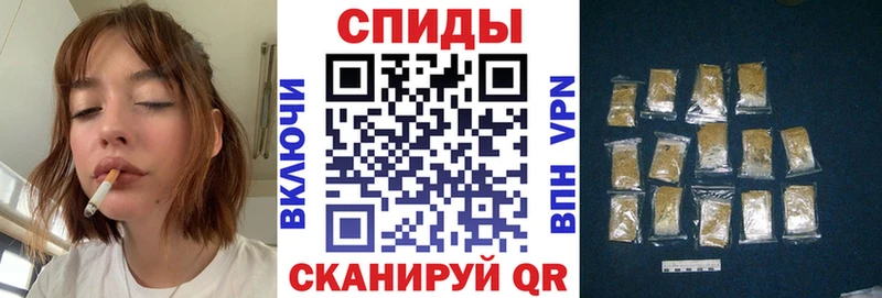 купить закладку  Волгореченск  Бутират оксибутират 