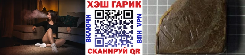 блэк спрут маркетплейс Волгореченск ГАШ VHQ купить сайты