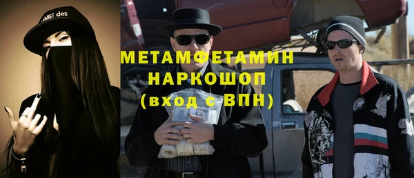 ECSTASY Белокуриха