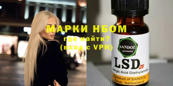 spice Беломорск