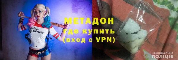 ECSTASY Белокуриха