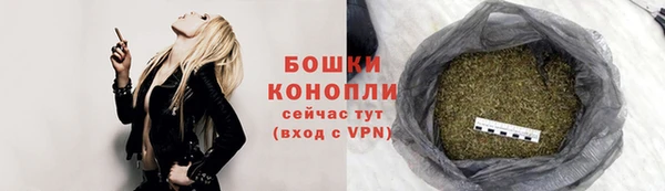 СК Слюдянка