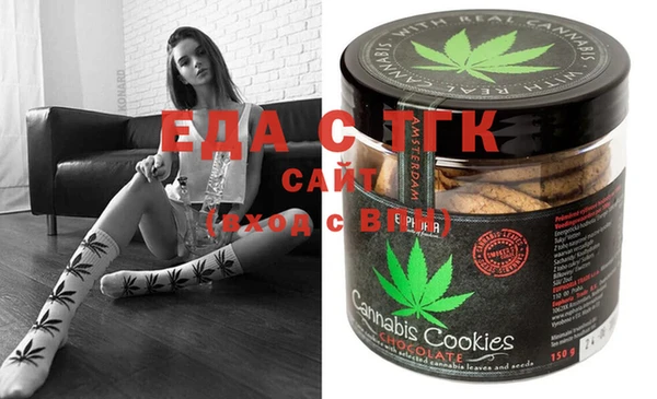 ECSTASY Белокуриха