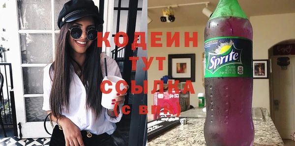 меф Белоозёрский