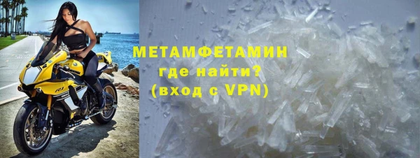 ECSTASY Белокуриха
