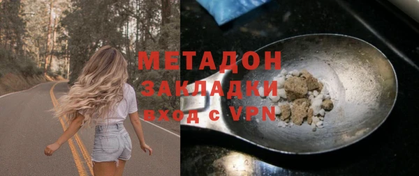 spice Беломорск