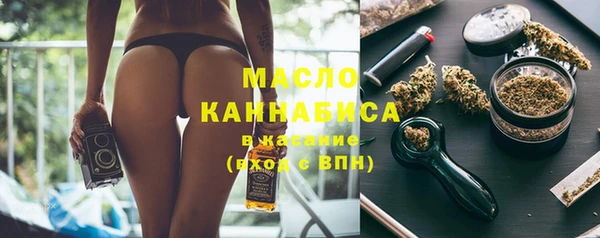 ECSTASY Белокуриха